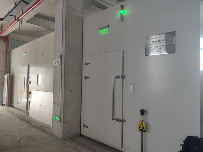 Design of an anechoic laboratory for refrigeration and air conditioning