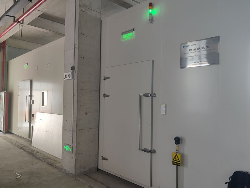 Development and construction of an ice storage air conditioning technology research laboratory