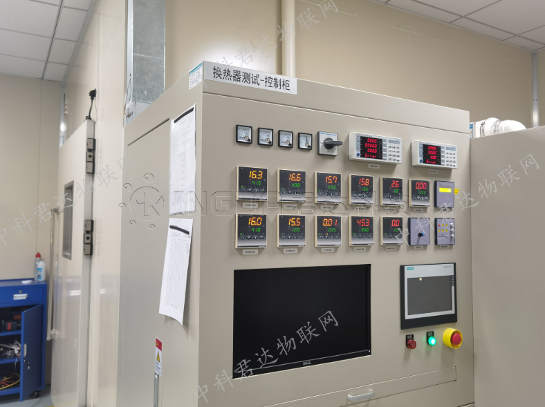 Heat Exchanger Performance Test