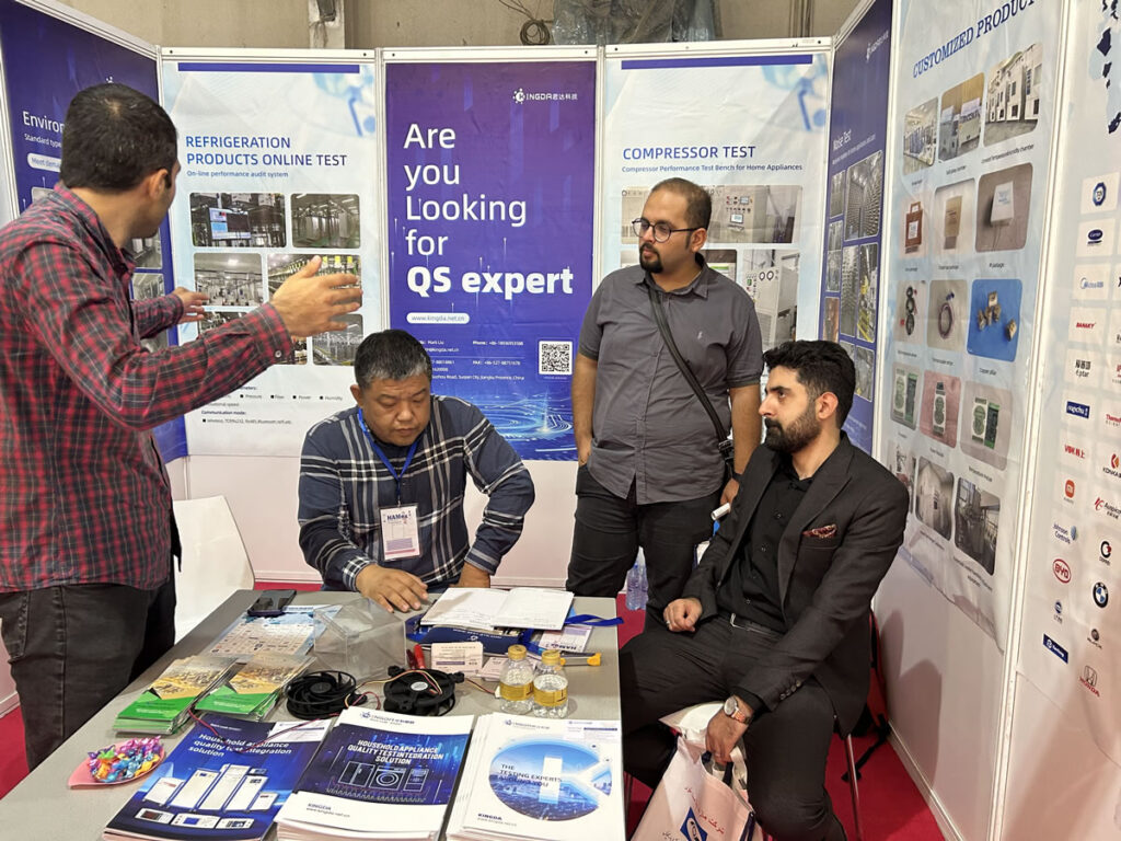 The IFA Berlin Exhibition 2024