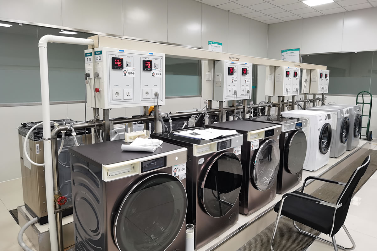 Washing Machine Laboratory Solution